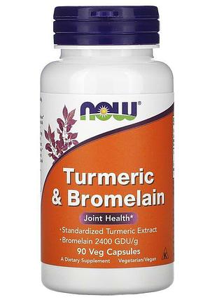 Куркумин и бромелайн, turmeric & bromelain, now foods, 90 вегетарианских капсул