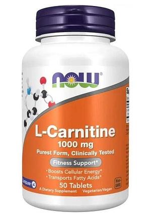 L-карнитин, l-carnitine, now foods, 1000 мг, 50 таблеток