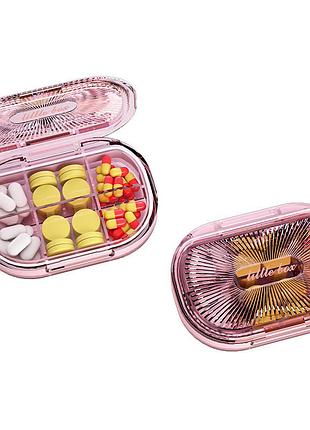 Органайзер для таблеток, plastic pill organizer waterproof moisture-proof, memosan, водонепроницаемый, влагостойкий, с 6
