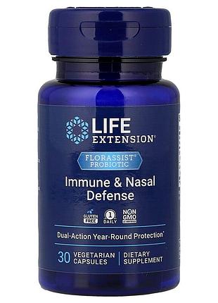Пробиотики при сезонной аллергии, florassist probiotic immune & nasal defense, life extension, защита иммунитета и носа, 30