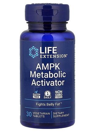 Активатор метаболизма, ampk metabolic activator, life extension, 30 вегетарианских таблеток