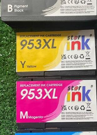 Комплект совместимых неоригинальных картриджей starink 953xl (black, yellow, magenta, cyan).