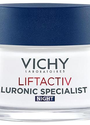 Ночной крем liftactiv hyaluronic specialist ha 50 мл