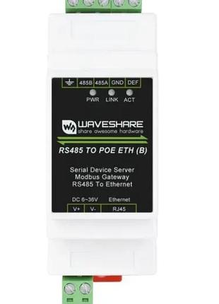 Промисловий сервер послідовних пристроїв і шлюз modbus waveshare rs485 to eth (b) на din-рейку.