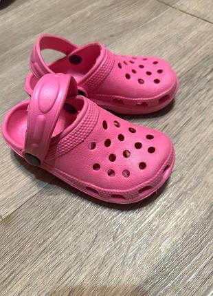Кроксы crocs детские