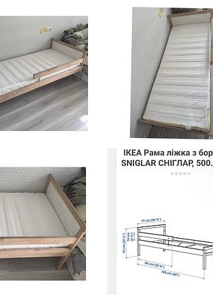 Ліжко ikea 160*70