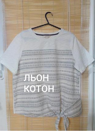 Футболка-топ оверсайз льон котон із зав'язкою white stuff