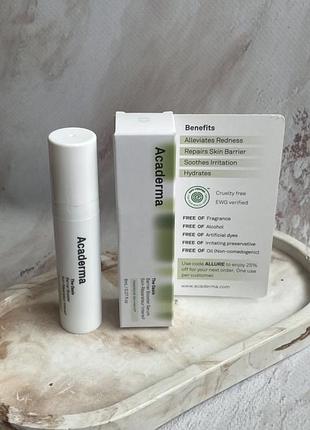 Протизапальна та заспокійлива сироватка acaderma the oasisbarrier booster serum