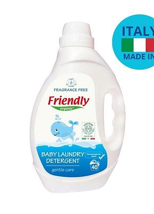 Органічний рідкий пральний порошок friendly organic без запаху 2000 мл (40 прань)