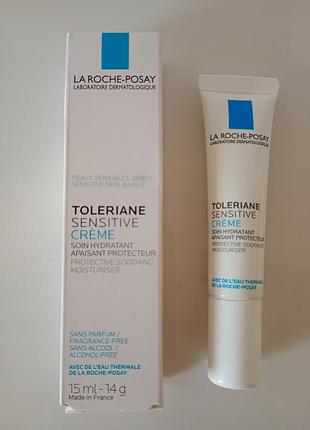 La roche-posay toleriane sensitive увлажняющий крем 15 мл.