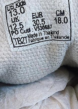 Детские vans 7