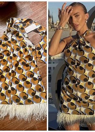 Продам неймовірну сукню zara