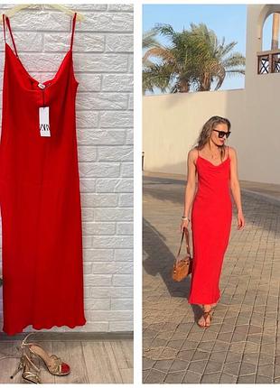 Продам яскраву сукню від zara