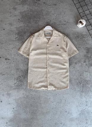 Футболка lacoste
