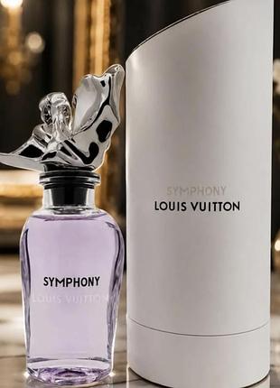 Symphony louis vuitton незаменимый унисекс на лето, распив, оригинал!