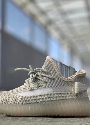 Нові - кросівки yeezy boost кроссовки изи буст / ізі буст easy boost