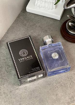 Versace pour homme 🩵