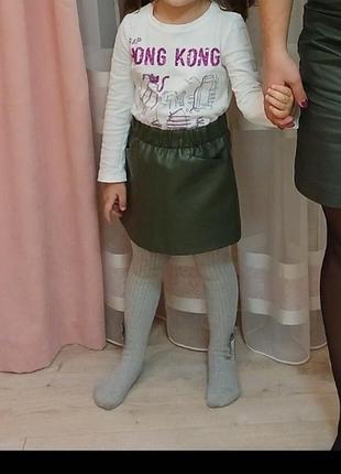 Спідниця для дівчинки