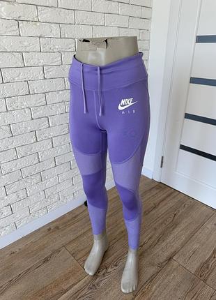 Лосини nike air оригінал