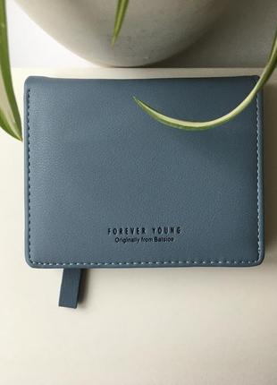 Компактний гаманець під шкіру