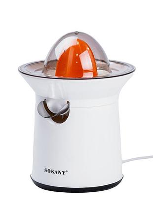 Соковижималка для цитрусових 300 мл sokany sk-726