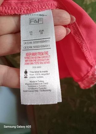 Блузка f&amp;f 4