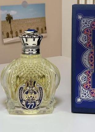 Парфум opulent shaik classic no 77