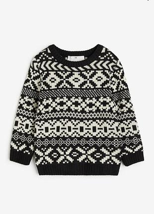 Красивый теплый свитер кофта на мальчика h&m 6-8 лет