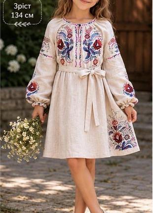 Вишита сукня вишиванка для дівчинки 116 см