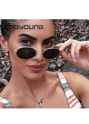 Очки солнцезащитные унисекс