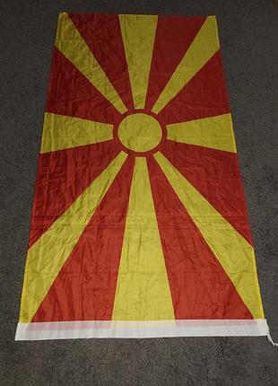Флаг северной македонии (большой)