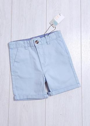 Шорти primark 5-6 років