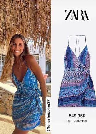 Сатинова сукня в абстрактний принт zara