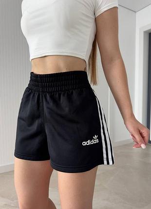 Шорти короткі adidas