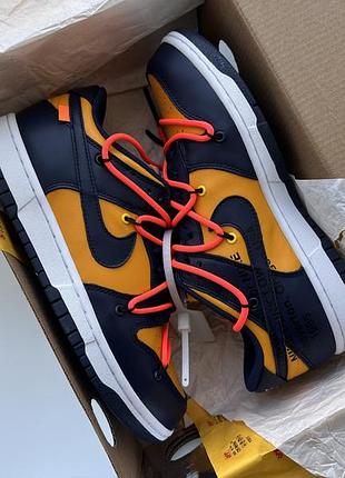 Кросівки кеди nike x off-white dunk low university gold  ct0856-700