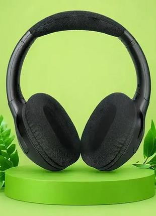 Навушники накладні bluetooth 900btr