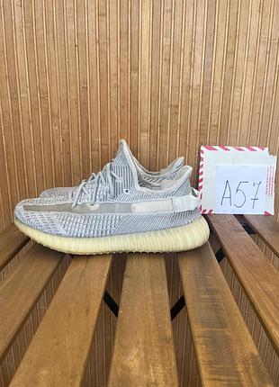 Кроссовки adidas yeezy boost 350 v2