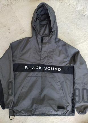 Стильная куртка - анорак, ветровка black squad розмір s