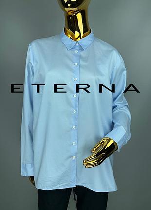 Бавовняна жіноча сорочка eterna