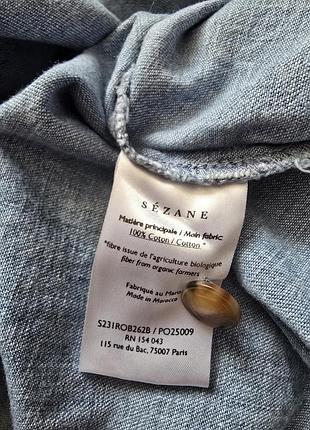 Джинсовое платье sezane цена окончательная 10