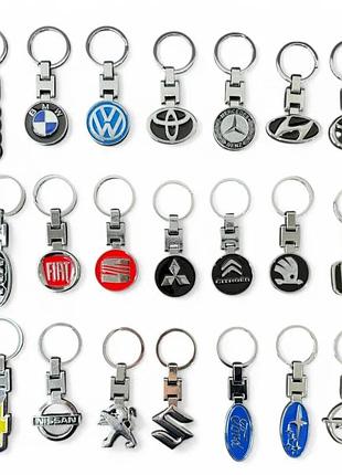 Брелок для авто ключів із логотипом двосторонній (bmw, audi, volkswagen, mercedes-benz,toyota)