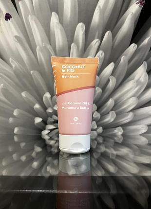 Маска для волосся styledry coconut and fig