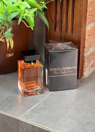 D&amp;g the only one