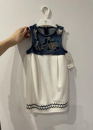 Сукня модні дітки