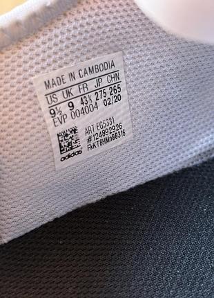 Adidas u path run 43(27,5см) 7