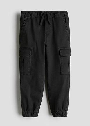 Детские брюки-карго для мальчика h&m 92 см черные (26062304a)