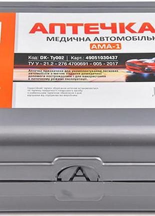 Аптечка автомобильная ама-1 (сертифицированная) doroznaya karta dkty002