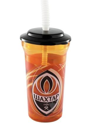 Стакан фк шахтар донецьк з трубочкою 325м