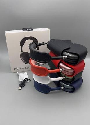 Наушники bluetooth macaron p9 pro max + case