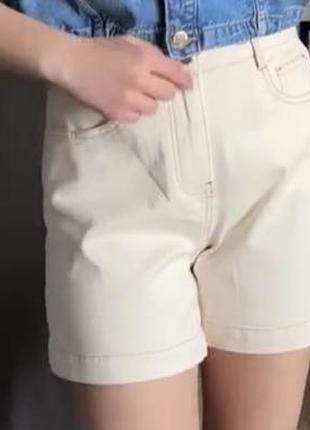 Шорти zara